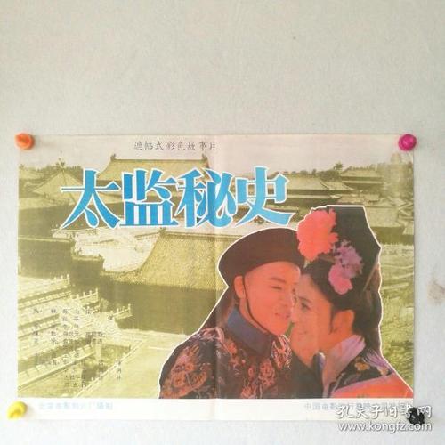 怎么办假金斯顿大学文凭毕业证